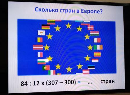 ФЕСТИВАЛЬ ЯЗЫКОВ МИРА ФЕСТИВАЛЬ ЯЗЫКОВ МИРА
